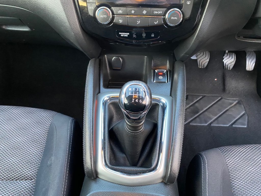 Used Nissan Qashqai 2015 for sale - 76798081: Photo 21