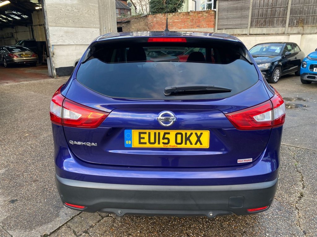 Used Nissan Qashqai 2015 for sale - 76798081: Photo 29