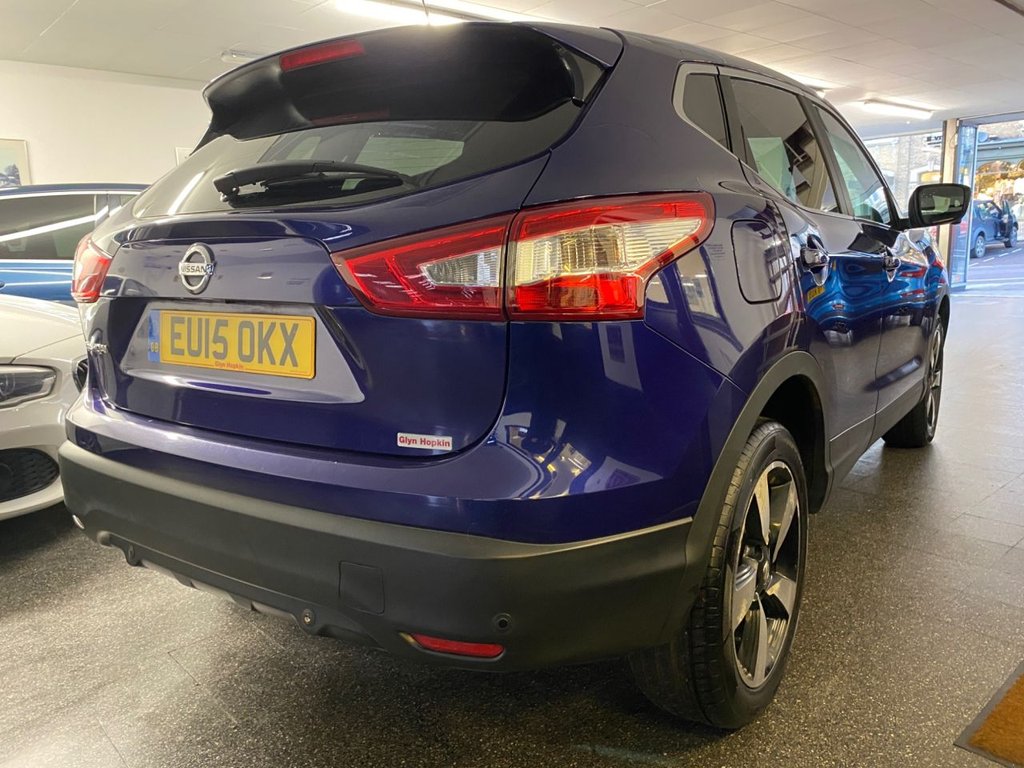 Used Nissan Qashqai 2015 for sale - 76798081: Photo 8
