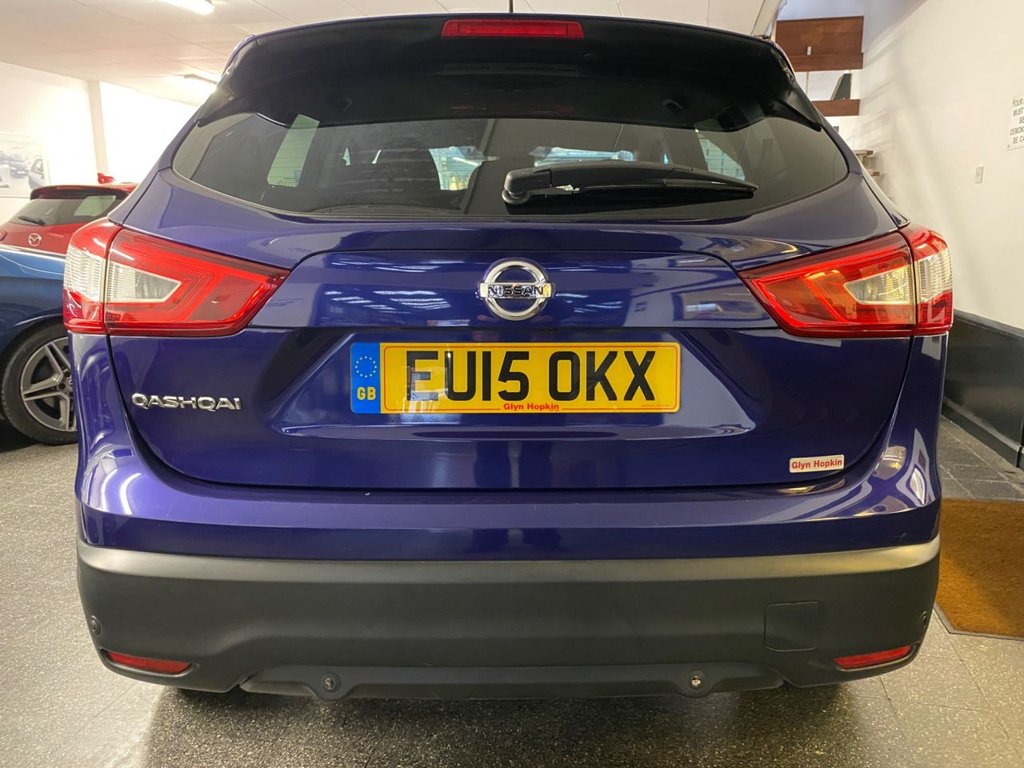 Used Nissan Qashqai 2015 for sale - 76798081: Photo 9