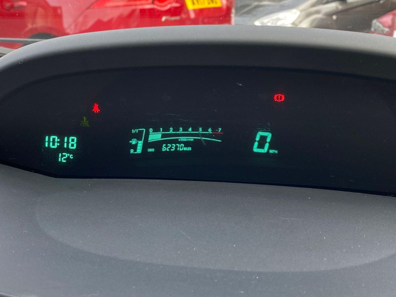 Used Toyota Yaris 2006 for sale - 78090359: Photo 30