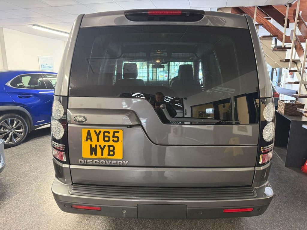 Used Land Rover Discovery 2015 for sale - 76735868: Photo 10