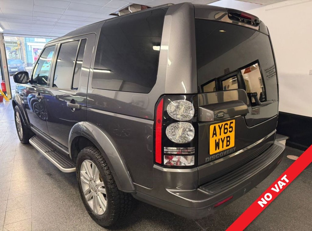 Used Land Rover Discovery 2015 for sale - 76735868: Photo 2