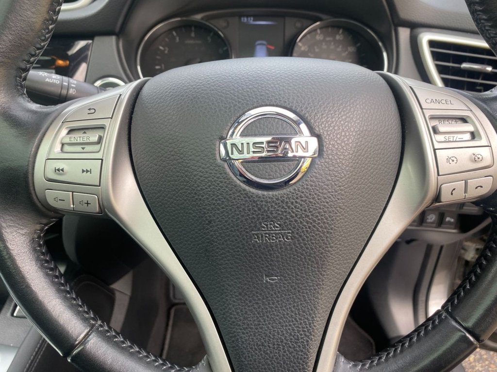 Used Nissan Qashqai 2016 for sale - 77200002: Photo 33