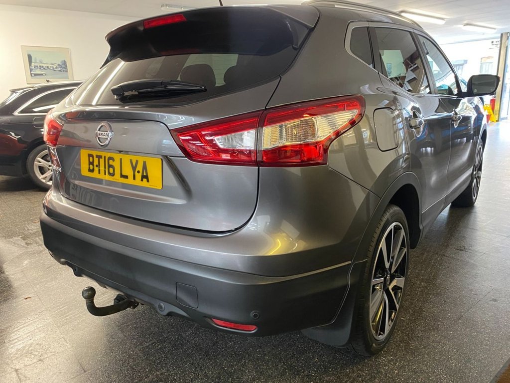 Used Nissan Qashqai 2016 for sale - 77200002: Photo 8