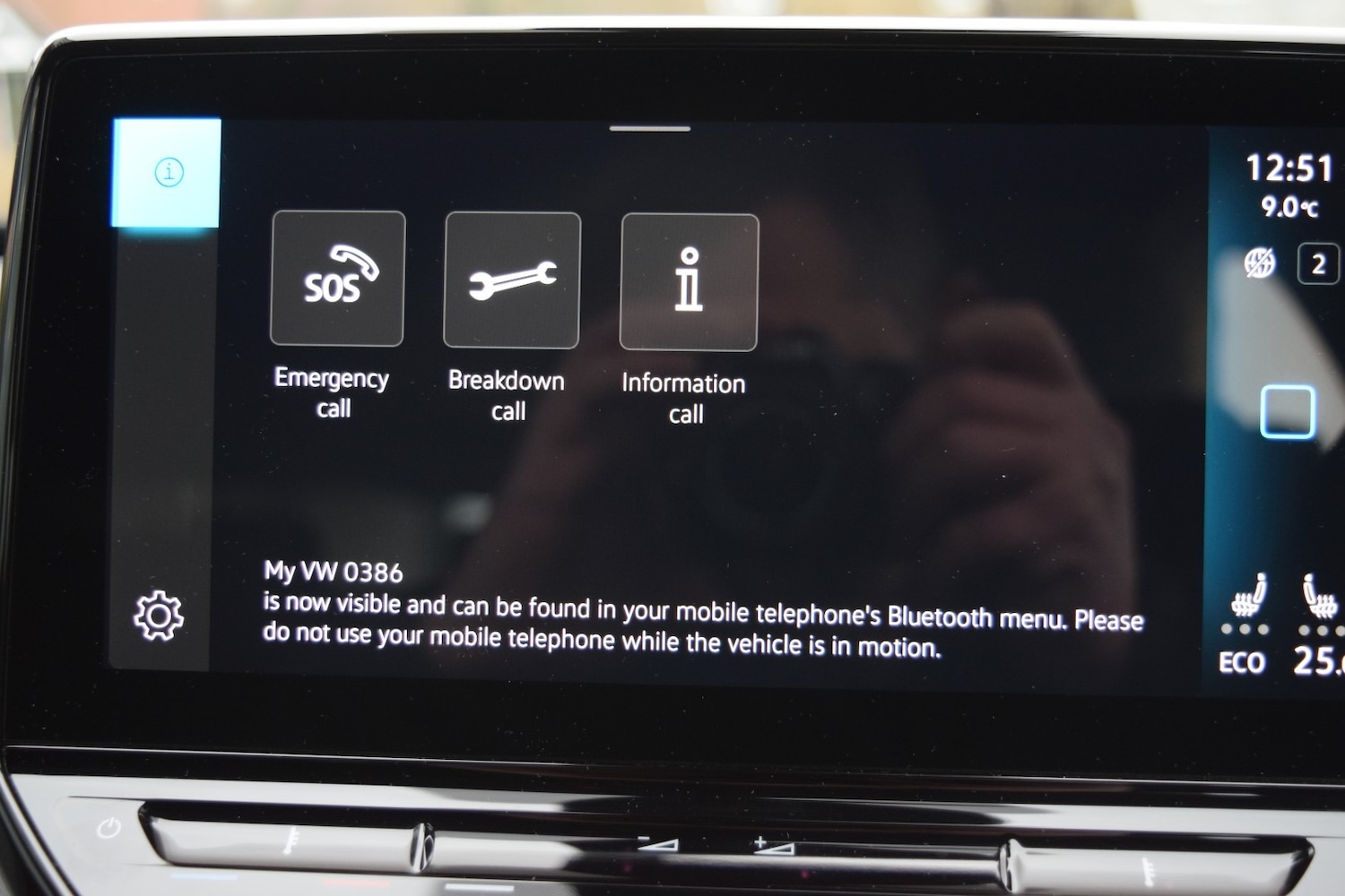 Used Volkswagen ID.3 2023 for sale - 76920058: Photo 26