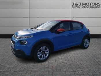 Used Citroen C3 2017 for sale - 74516362: Photo