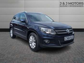 Used Volkswagen Tiguan 2014 for sale - 74985135: Photo