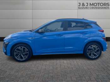 Used Hyundai KONA 2022 for sale - 75121947: Photo