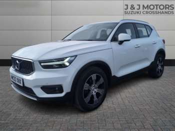 Used Volvo XC40 2020 for sale - 74516310: Photo