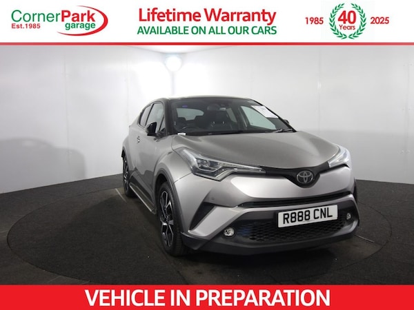 Used Toyota C-HR 2016 for sale - 75709618: Photo 1