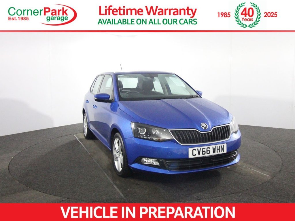 Used Skoda Fabia 2016 for sale - 76356546: Photo 1