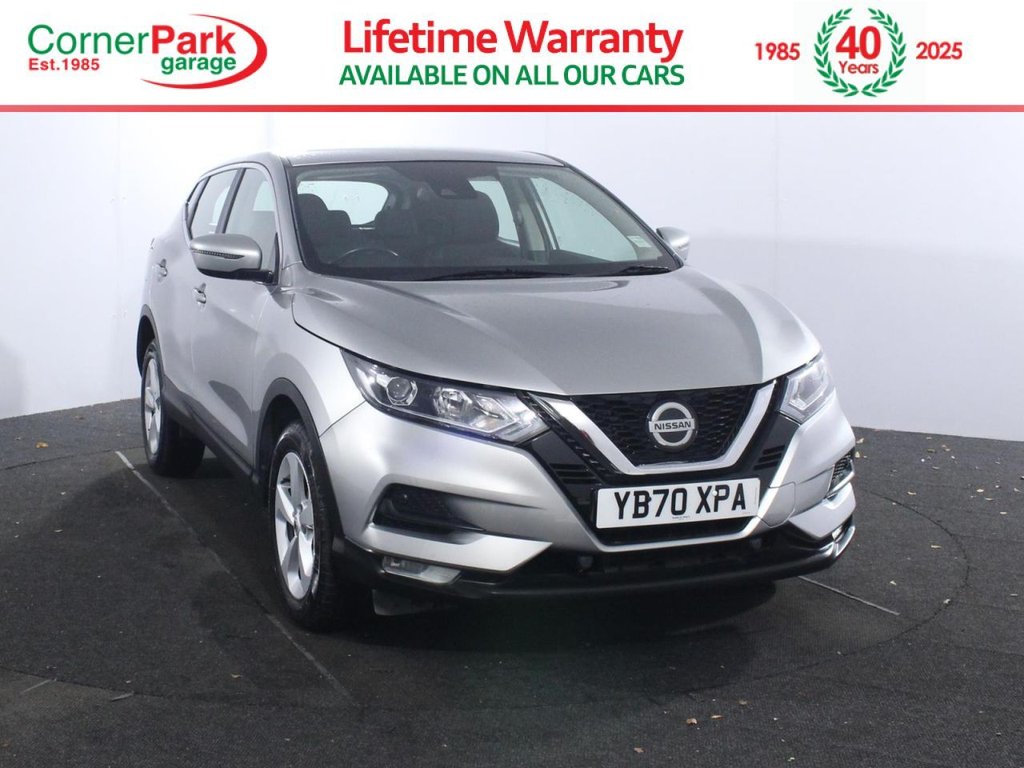Used Nissan Qashqai 2020 for sale - 76740334: Photo 1