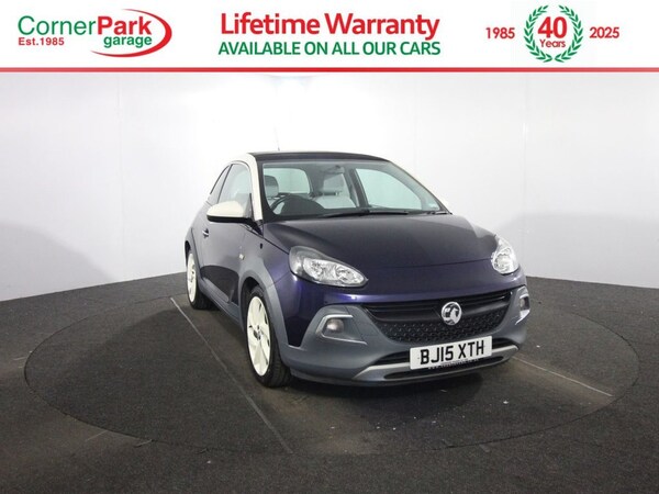Used Vauxhall ADAM 2015 for sale - 75242356: Photo 1