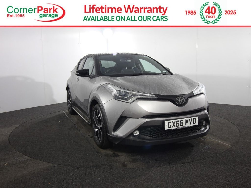 Used Toyota C-HR 2016 for sale - 77669023: Photo 1