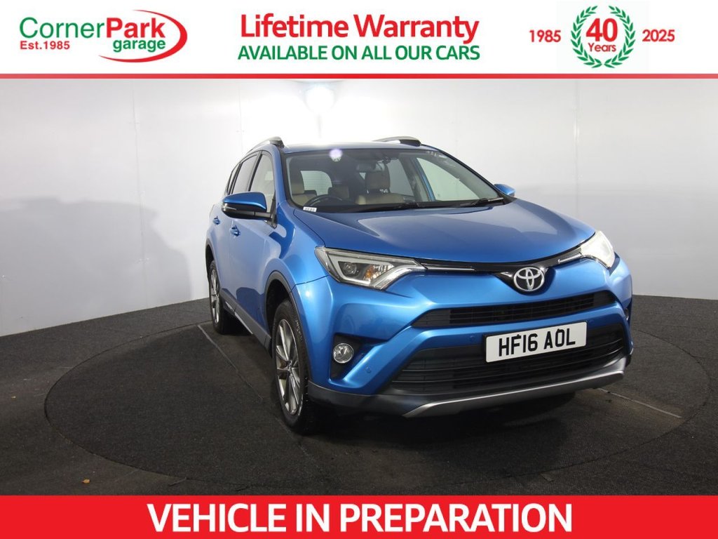 Used Toyota RAV4 2016 for sale - 76417941: Photo 1