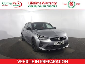 Used Vauxhall Corsa 2021 for sale - 79437836: Photo