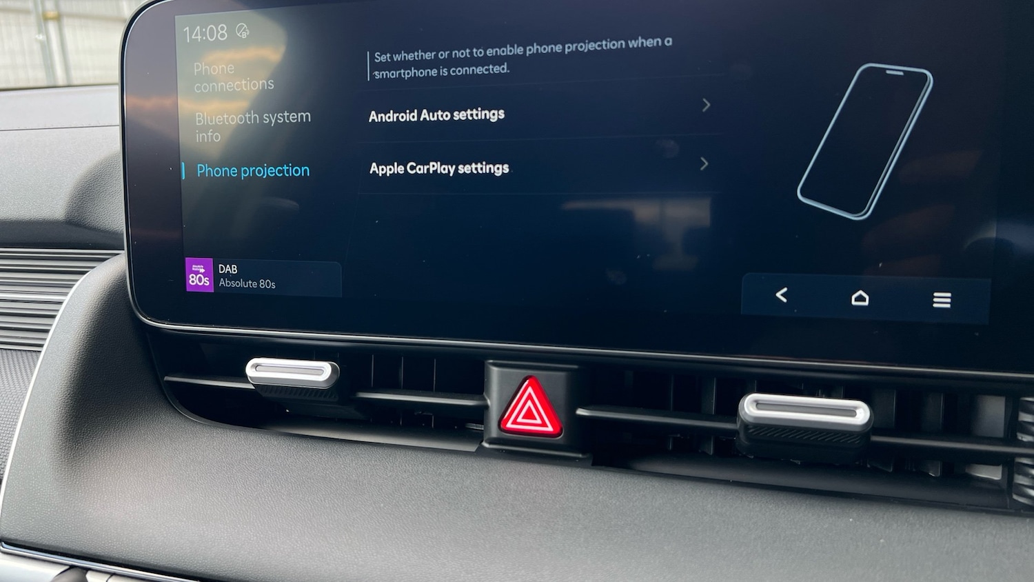 Used Hyundai IONIQ 5 2025 for sale - 78005337: Photo 24