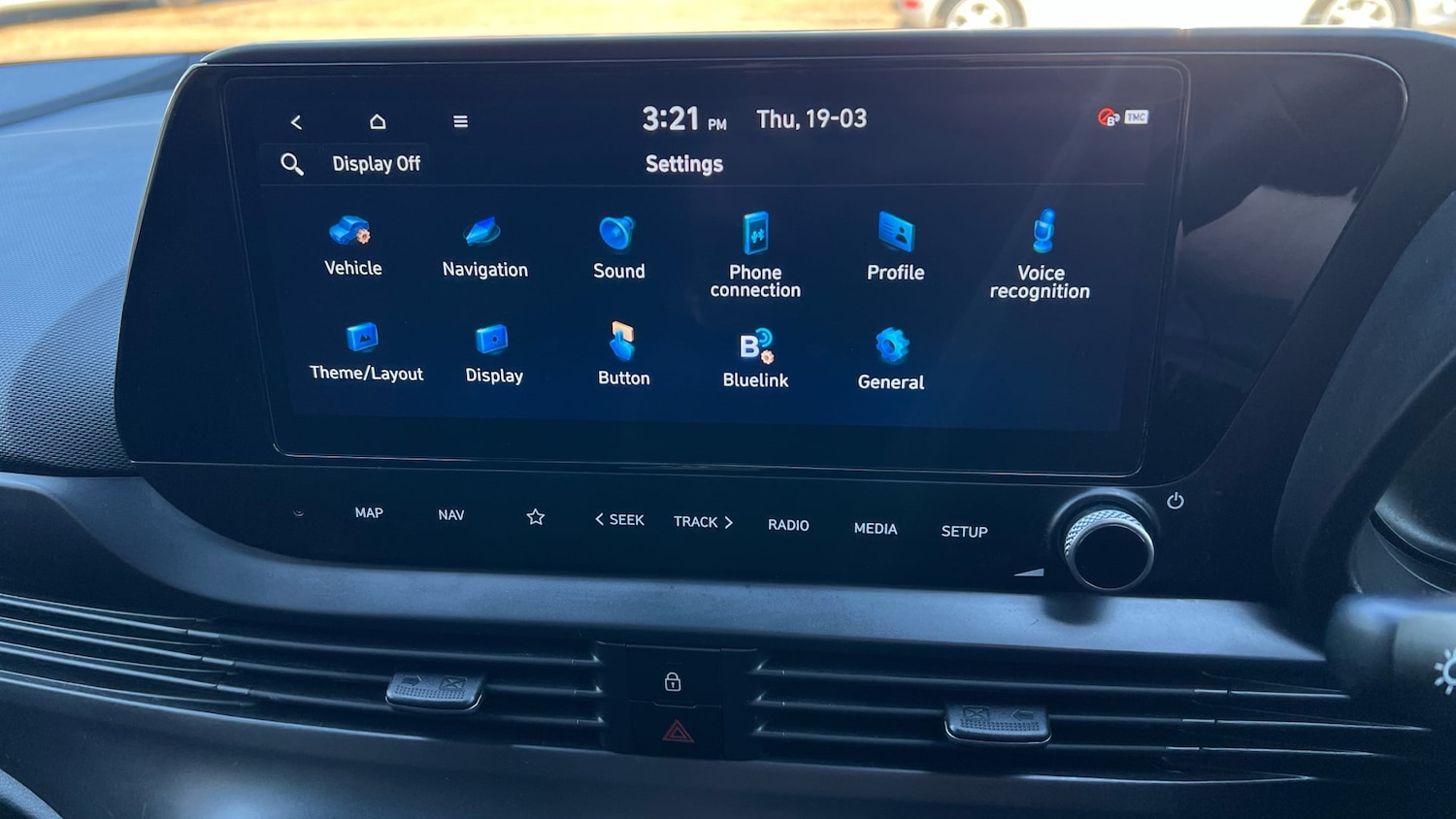 Used Hyundai i20 2024 for sale - 78084829: Photo 24