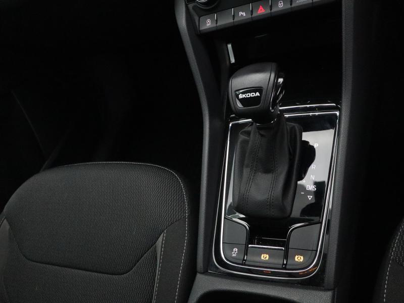 Used Skoda Kodiaq 2023 for sale - 77599716: Photo 36