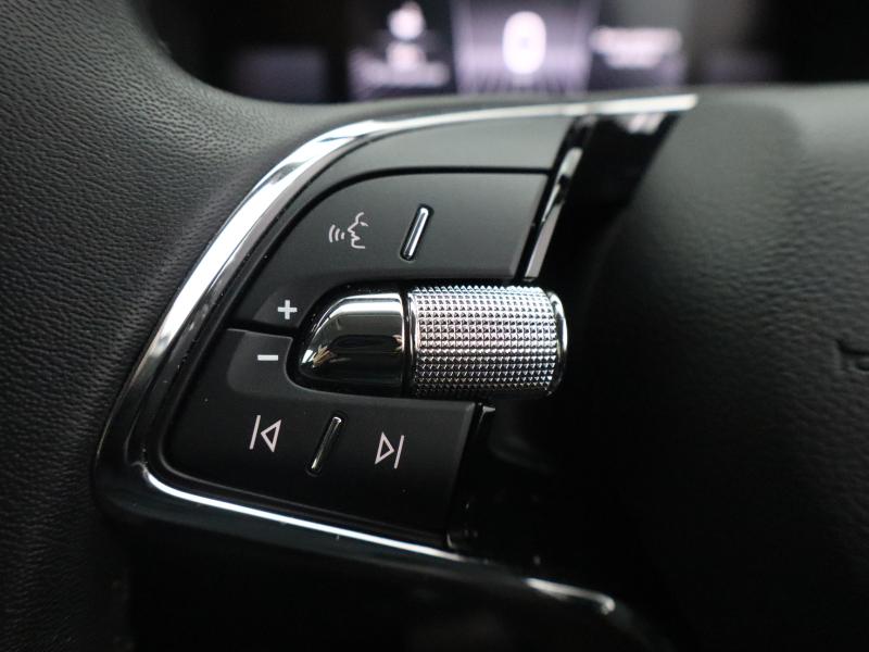 Used Skoda Kodiaq 2023 for sale - 77599716: Photo 37