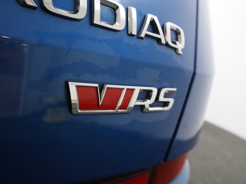 Used Skoda Kodiaq 2019 for sale - 77592771: Photo 21