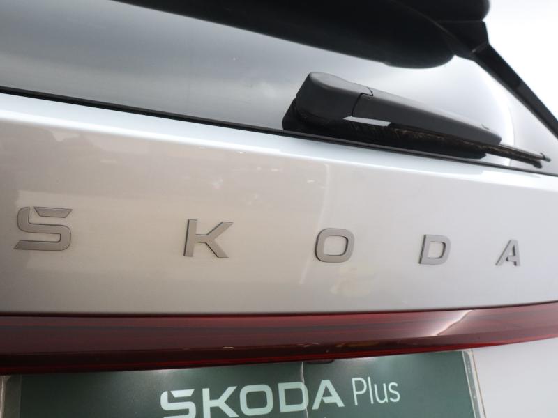 Used Skoda Kodiaq 2026 for sale - 78166307: Photo 16