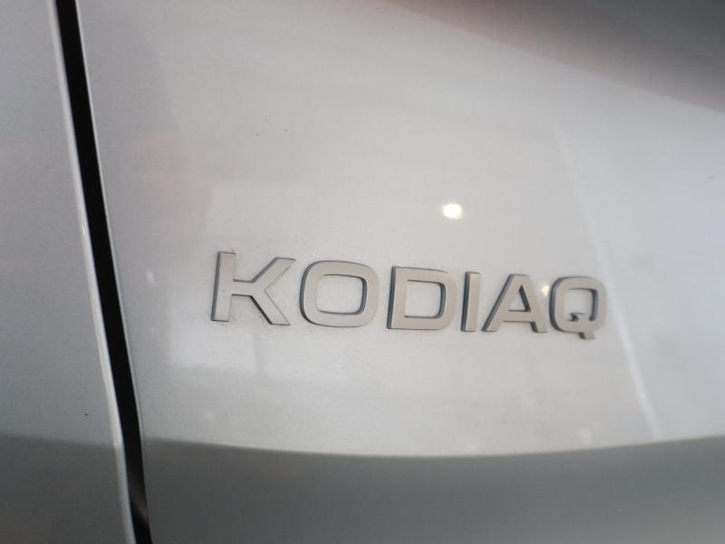Used Skoda Kodiaq 2026 for sale - 78166307: Photo 17