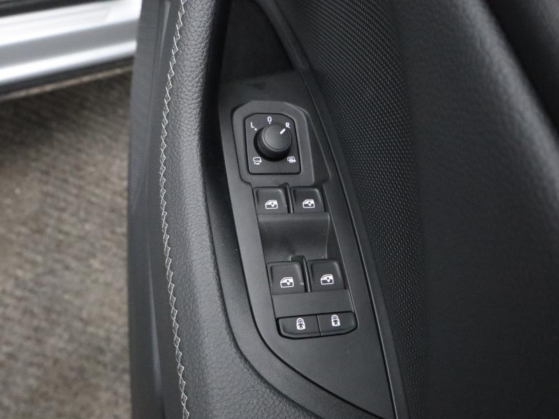 Used Skoda Kodiaq 2026 for sale - 78166307: Photo 25