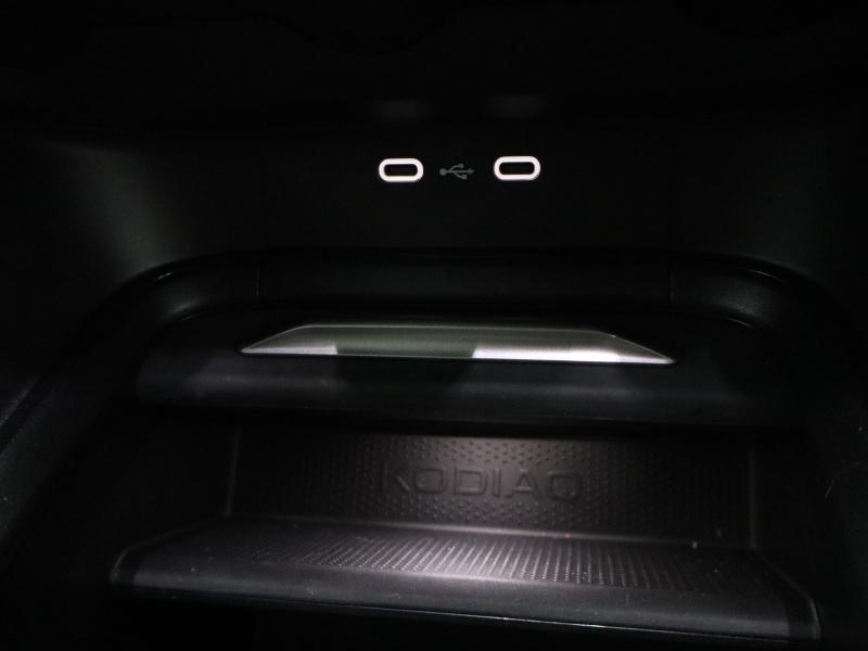 Used Skoda Kodiaq 2026 for sale - 78166307: Photo 38