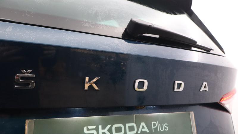 Used Skoda Kodiaq 2022 for sale - 77592744: Photo 16