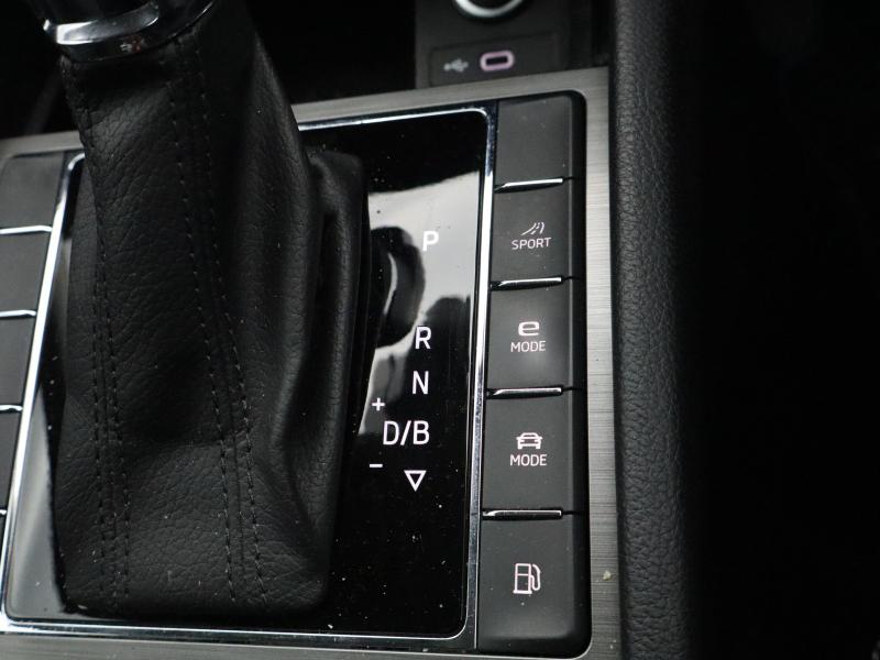 Used Skoda Superb for sale - 78128749: Photo 35