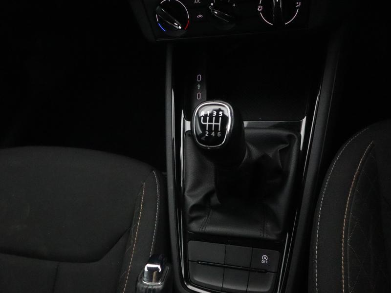 Used Skoda Kamiq 2022 for sale - 77746971: Photo 33