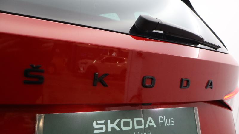 Used Skoda Kodiaq 2020 for sale - 77746919: Photo 17