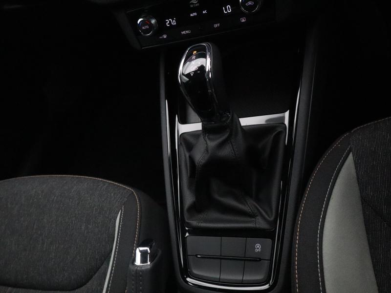 Used Skoda Kamiq 2021 for sale - 77746967: Photo 33