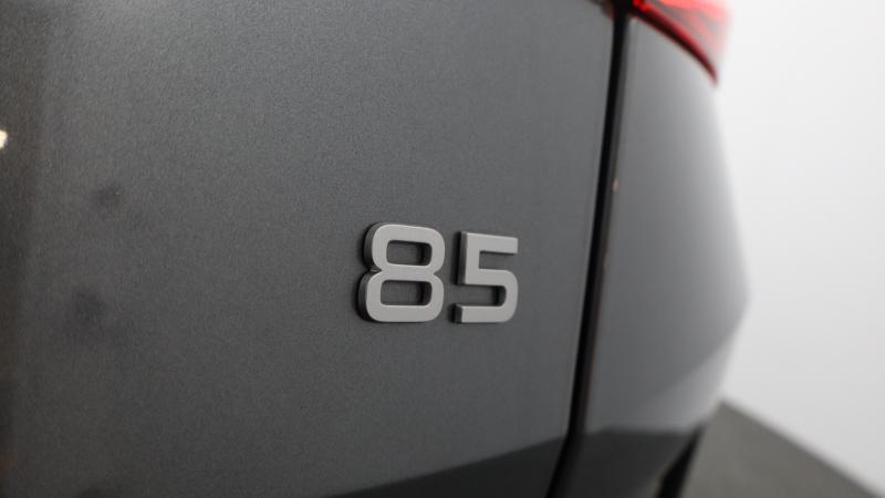 Used Skoda Elroq 2025 for sale - 77724733: Photo 18