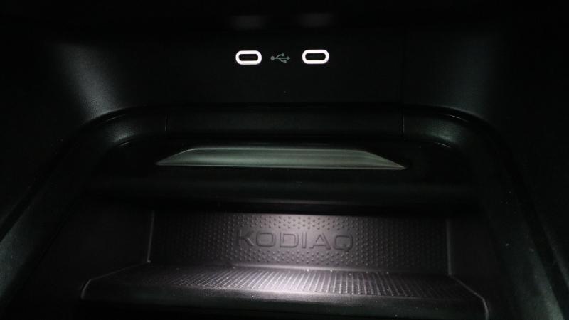Used Skoda Kodiaq 2025 for sale - 77746934: Photo 40