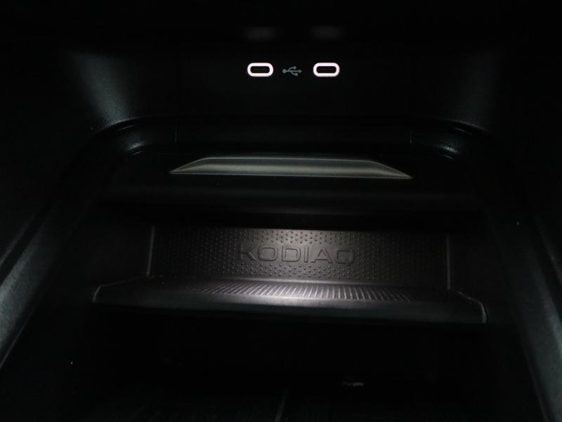 Used Skoda Kodiaq 2024 for sale - 77724739: Photo 39