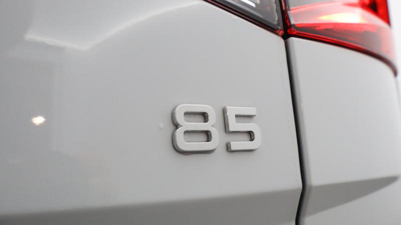 Used Skoda Enyaq 2024 for sale - 77599705: Photo 17