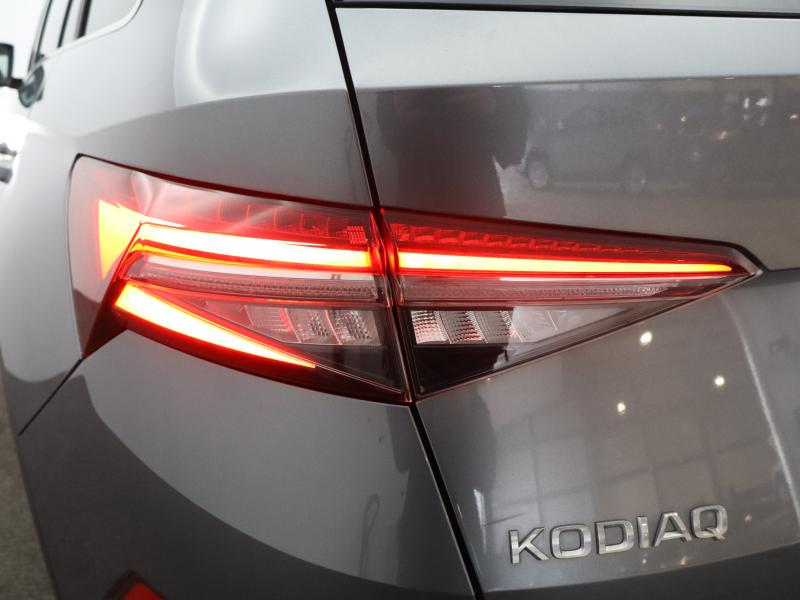 Used Skoda Kodiaq 2024 for sale - 77975890: Photo 14