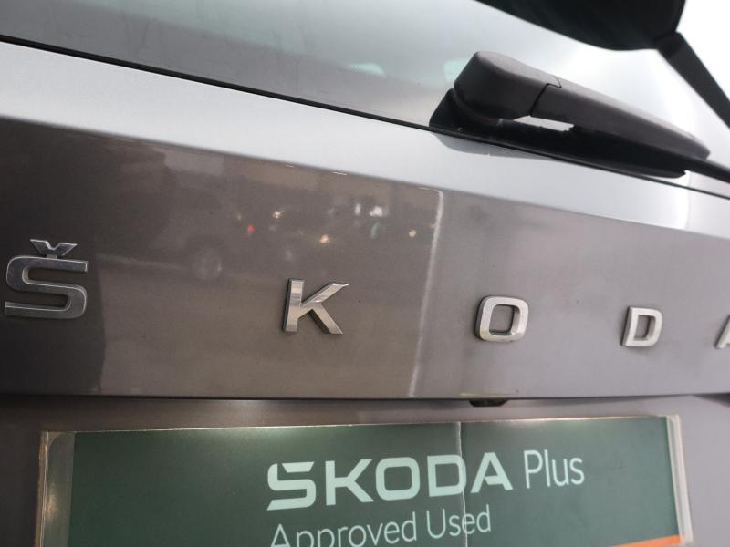Used Skoda Kodiaq 2024 for sale - 77975890: Photo 16