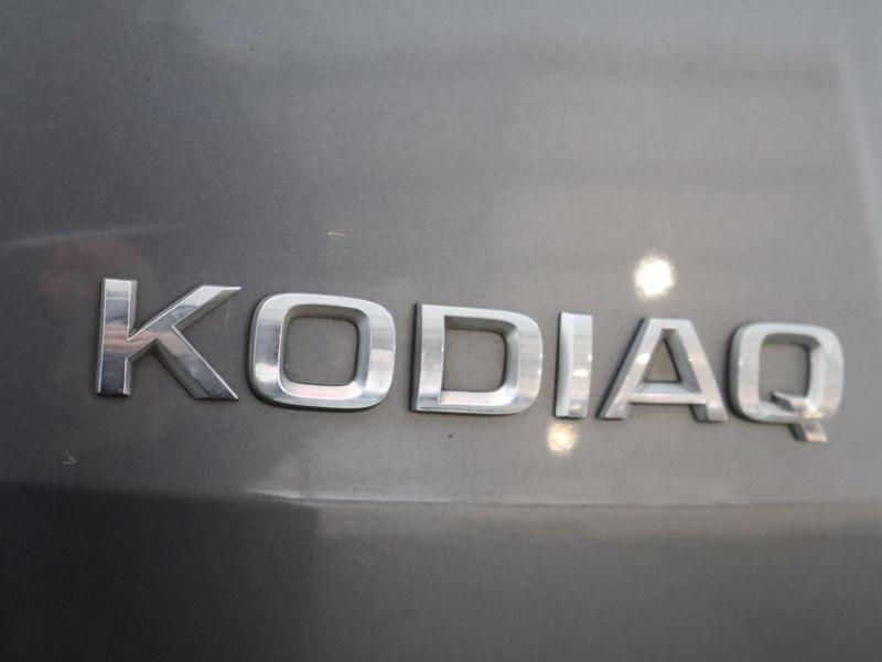 Used Skoda Kodiaq 2024 for sale - 77975890: Photo 17
