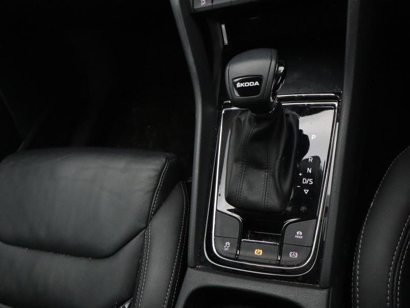 Used Skoda Kodiaq 2024 for sale - 77975890: Photo 36