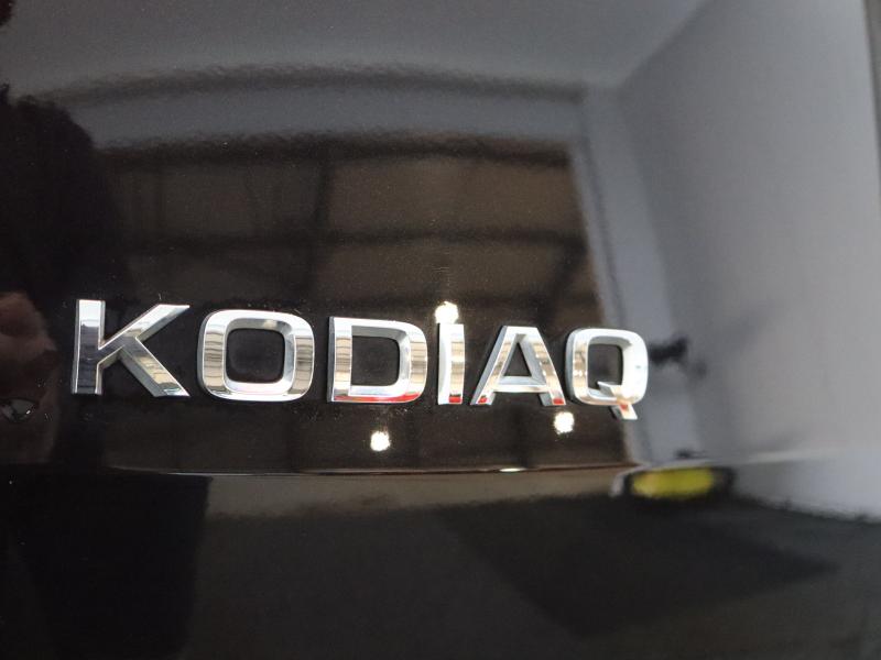 Used Skoda Kodiaq 2022 for sale - 77724681: Photo 17
