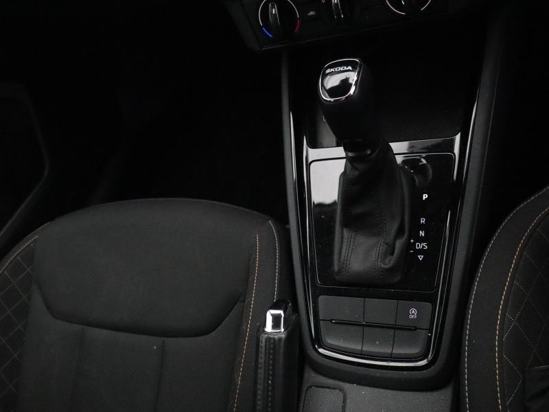 Used Skoda Kamiq 2021 for sale - 78153157: Photo 33