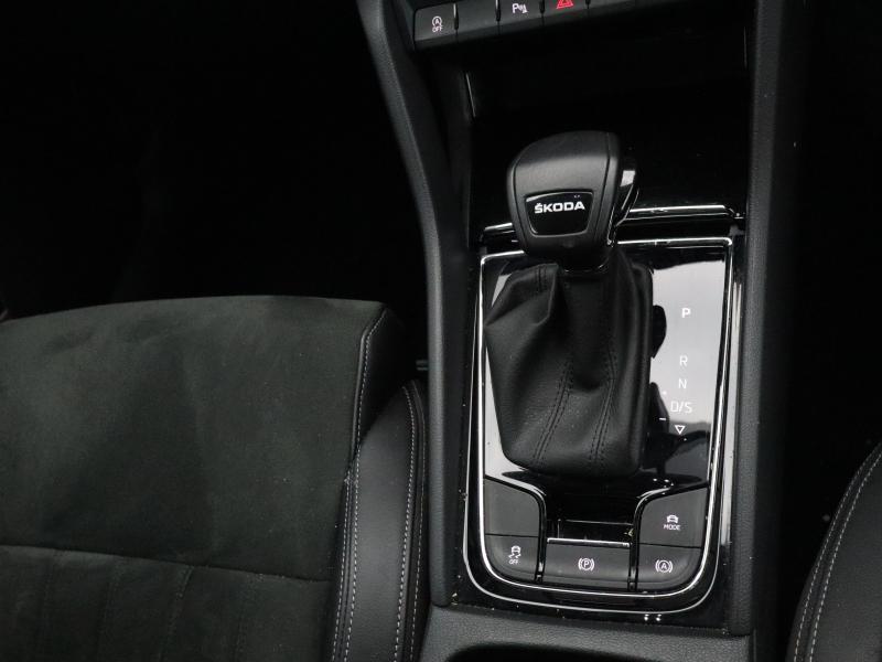 Used Skoda Karoq for sale - 78166363: Photo 34