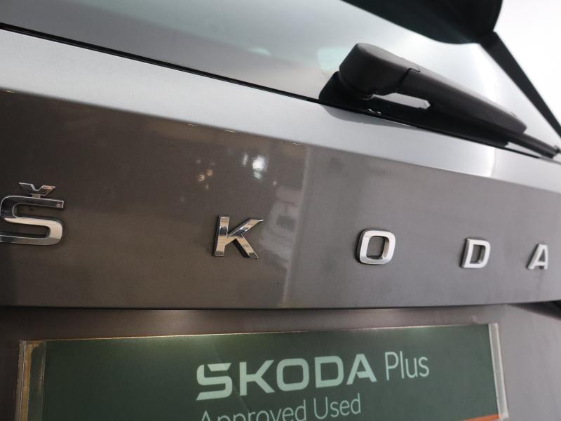 Used Skoda Kodiaq 2023 for sale - 78090512: Photo 16
