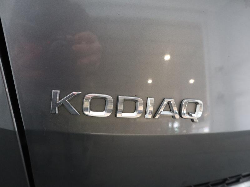 Used Skoda Kodiaq 2023 for sale - 78090512: Photo 17