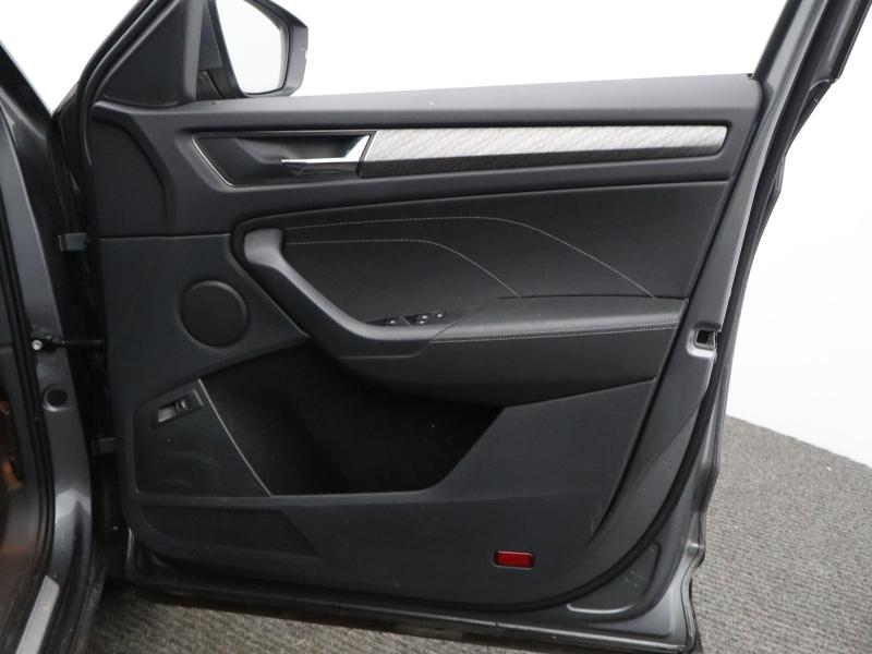 Used Skoda Kodiaq 2023 for sale - 78090512: Photo 23