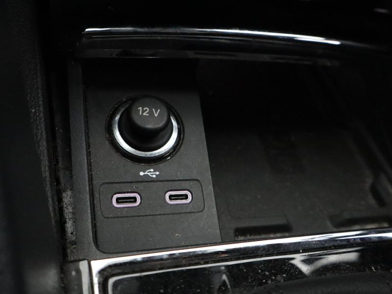 Used Skoda Kodiaq 2023 for sale - 78090512: Photo 34